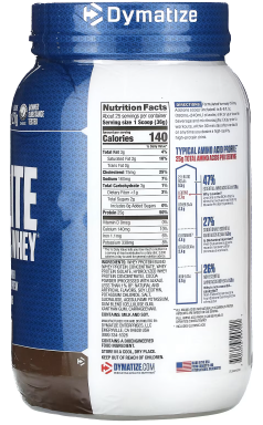Side view of Dymatize Elite 100 Whey protein tub showing nutrition facts panel