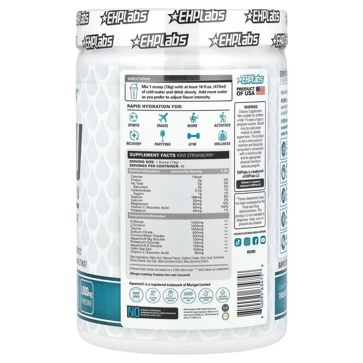 Supplement container with EHPLabs branding on a white background